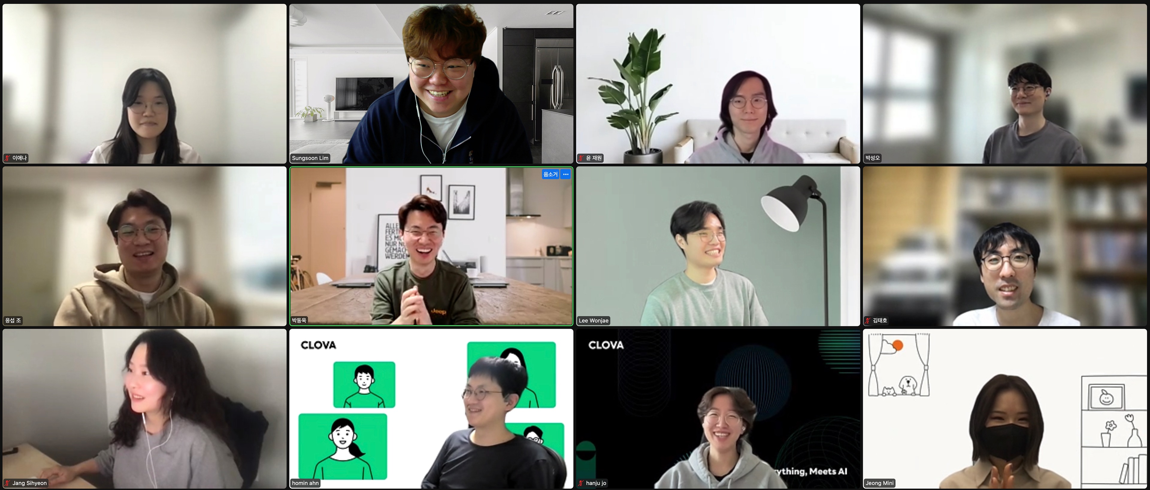 화상회의로 진행 되는 CLOVA AI Product 팀 데일리 스크럼 2